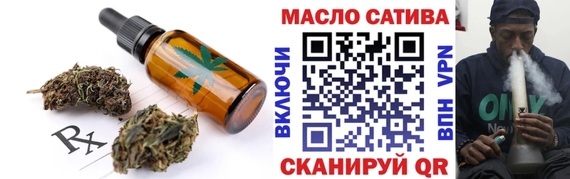 Cannafood конопля  Купить где  Новоузенск 