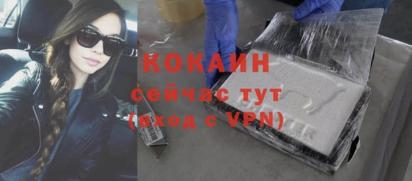 гашишное масло Киреевск