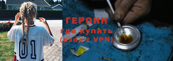 гашишное масло Киреевск