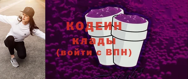 гашишное масло Киреевск