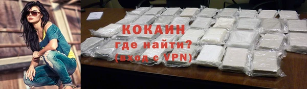 круглые Козельск