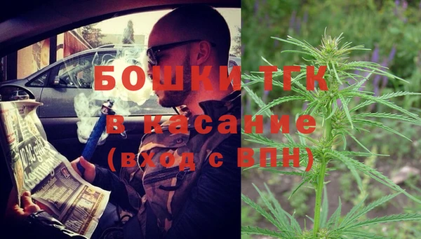 гашишное масло Киреевск