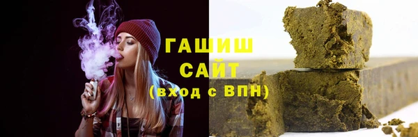 ГАЛЛЮЦИНОГЕННЫЕ ГРИБЫ Киренск