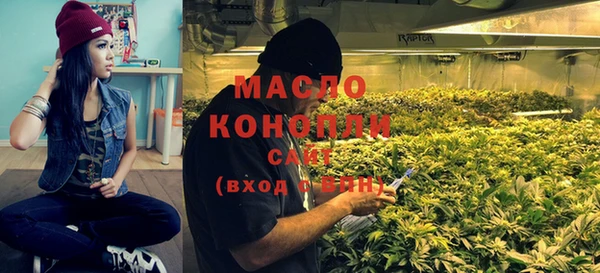 бошки Козловка