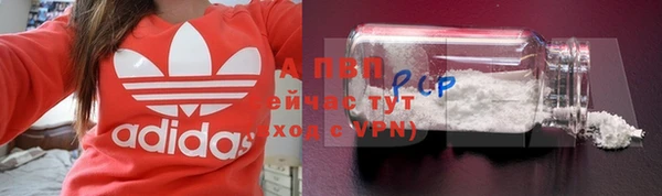 гашишное масло Киреевск