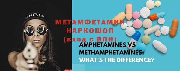 гашишное масло Киреевск