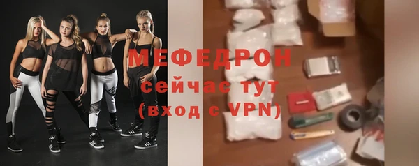 ГАЛЛЮЦИНОГЕННЫЕ ГРИБЫ Киренск