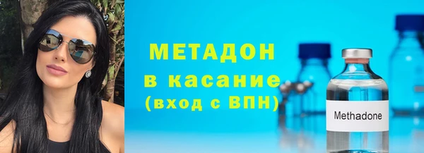 ГАЛЛЮЦИНОГЕННЫЕ ГРИБЫ Киренск