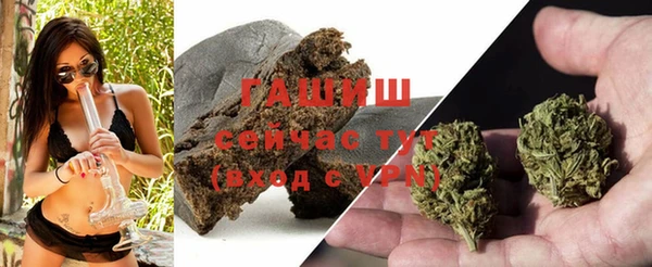 скорость mdpv Кинешма