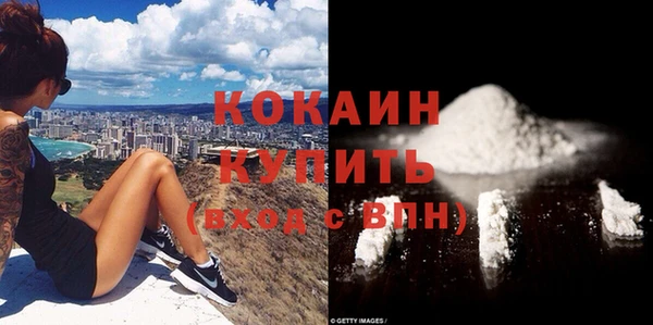 гашишное масло Киреевск