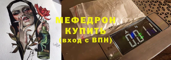 гашишное масло Киреевск