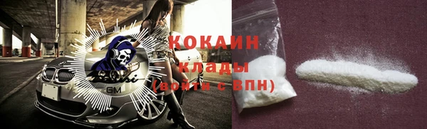 гашишное масло Киреевск