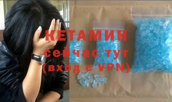 гашишное масло Киреевск